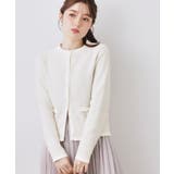 【ハレの日・通勤】ラメツイード ニットカーディガン | Couture brooch | 詳細画像6 