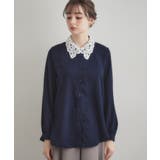 レース衿ジョーゼットブラウス | Couture brooch | 詳細画像15