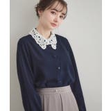 ネイビー(094) | レース衿ジョーゼットブラウス | Couture brooch