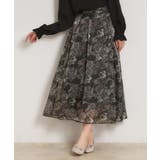 【洗える・通勤】Springオーガンフルールスカート | Couture brooch | 詳細画像4 