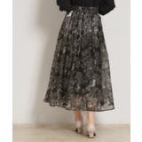 【洗える・通勤】Springオーガンフルールスカート | Couture brooch | 詳細画像6 