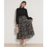 【洗える・通勤】Springオーガンフルールスカート | Couture brooch | 詳細画像1 