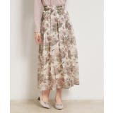 【洗える・通勤】Springオーガンフルールスカート | Couture brooch | 詳細画像12 