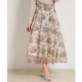 【洗える・通勤】Springオーガンフルールスカート | Couture brooch | 詳細画像11 