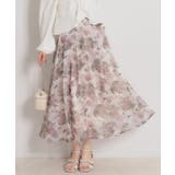 【洗える・通勤】Springオーガンフルールスカート | Couture brooch | 詳細画像16 