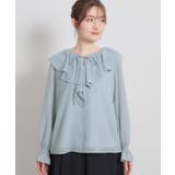 【着映え・洗える】ラメカットドビーフリルブラウス | Couture brooch | 詳細画像32 