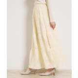 ティアードフラワーモチーフロングスカート | Couture brooch | 詳細画像2 