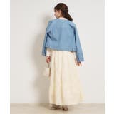 ティアードフラワーモチーフロングスカート | Couture brooch | 詳細画像6 