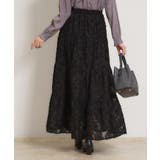 ティアードフラワーモチーフロングスカート | Couture brooch | 詳細画像10 