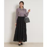 ティアードフラワーモチーフロングスカート | Couture brooch | 詳細画像12 