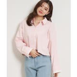 配色ストライプショートシャツ | Couture brooch | 詳細画像2 