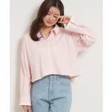 配色ストライプショートシャツ | Couture brooch | 詳細画像3 