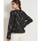 ペプラムフラワーモチーフブラウス | Couture brooch | 詳細画像9 