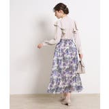 【洗える・リボン取り外し可】フリルジョーゼットブラウス | Couture brooch | 詳細画像15 