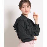 【洗える・リボン取り外し可】フリルジョーゼットブラウス | Couture brooch | 詳細画像24 