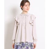 【洗える・リボン取り外し可】フリルジョーゼットブラウス | Couture brooch | 詳細画像32 