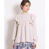 【洗える・リボン取り外し可】フリルジョーゼットブラウス | Couture brooch | 詳細画像39 