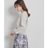 クロスボタンカーディガン | Couture brooch | 詳細画像2 