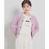 クロスボタンカーディガン | Couture brooch | 詳細画像15 