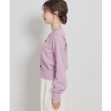 クロスボタンカーディガン | Couture brooch | 詳細画像23 