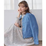 ブルー(091) | 【洗える・綿100％】パール調ボタン デニムジャケット | Couture brooch