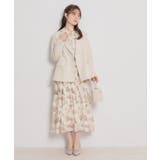 【洗える・着映え】チューリップ柄 ワンピース | Couture brooch | 詳細画像1 