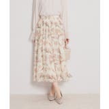 【洗える】チューリップ柄スカート | Couture brooch | 詳細画像5 