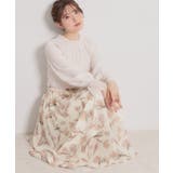 【洗える】チューリップ柄スカート | Couture brooch | 詳細画像4 