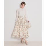 【洗える】チューリップ柄スカート | Couture brooch | 詳細画像2 