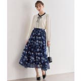 【洗える】チューリップ柄スカート | Couture brooch | 詳細画像19 