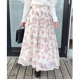 【洗える】チューリップ柄スカート | Couture brooch | 詳細画像10 