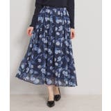 ネイビー(094) | 【洗える】チューリップ柄スカート | Couture brooch