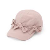 ライトピンク(070) | フロントリボンキャップ | Couture brooch