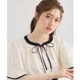 【洗濯機可】配色パイピング ブラウス | Couture brooch | 詳細画像11