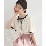 【洗濯機可】配色パイピング ブラウス | Couture brooch | 詳細画像7