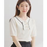 【洗える】フリル ポロ衿ニット | Couture brooch | 詳細画像12