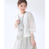 【洗える・パール調釦】愛されシアーカーディガン | Couture brooch | 詳細画像13 