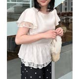 【洗える】レースティアード ペプラムブラウス | Couture brooch | 詳細画像10 