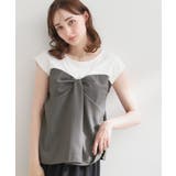チャコールグレー(514) | 【接触冷感・UVカット・洗える】リボンベア ドッキングトップス | Couture brooch