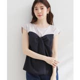 ネイビー(594) | 【接触冷感・UVカット・洗える】リボンベア ドッキングトップス | Couture brooch