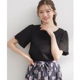 ブラック(019) | 【接触冷感・UVカット・洗える】袖刺繍カットソー | Couture brooch
