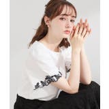 オフホワイト(503) | 【接触冷感・UVカット・洗える】袖刺繍カットソー | Couture brooch