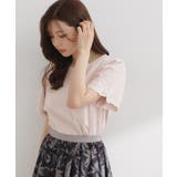 ピンク(571) | 【接触冷感・UVカット・洗える】袖刺繍カットソー | Couture brooch