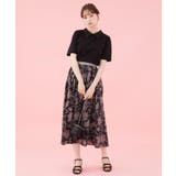 【洗える】ウエストギャザー 花柄スカート | Couture brooch | 詳細画像20