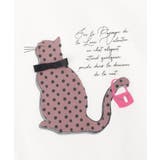 フレンチCAT プルオーバー | Couture brooch | 詳細画像7 