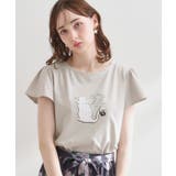 フレンチCAT プルオーバー | Couture brooch | 詳細画像8 