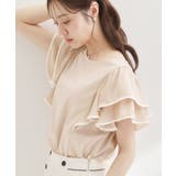 【接触冷感・UVカット・洗える】ラッフル フレアスリーブ トップス | Couture brooch | 詳細画像24 