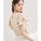 【接触冷感・UVカット・洗える】ラッフル フレアスリーブ トップス | Couture brooch | 詳細画像25 