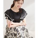 ブラック(519) | 【接触冷感・UVカット・洗える】ラッフル フレアスリーブ トップス | Couture brooch