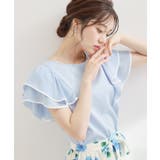 サックスブルー(590) | 【接触冷感・UVカット・洗える】ラッフル フレアスリーブ トップス | Couture brooch
